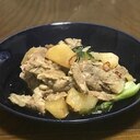 豚肉とカブの煮物